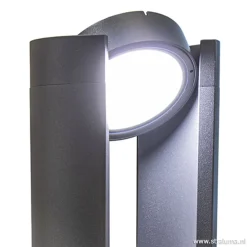 Straluma Buitenpaal antraciet draaibaar></noscript> Buitenlampen|Moderne Verlichting