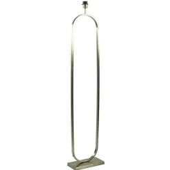 Straluma Licht gouden lampvoet Jamiri Light and Living> Vloerlampen|Lampenvoeten