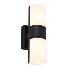 Straluma 2-Lichts LED buitenlamp verstelbaar zwart aluminium> Wandlampen|Buitenlampen