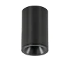 Straluma Mat zwarte opbouwspot rond IP54 badkamer/buiten> Buitenlampen|Opbouwspots