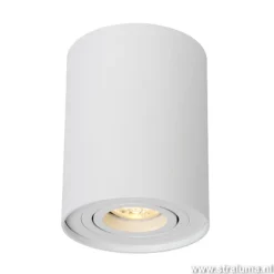 Straluma Opbouwspot tube wit gu10></noscript> Woonkamerlampen|Slaapkamerlampen