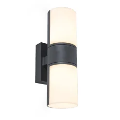Straluma Verstelbare LED buitenlamp 2-lichts cilinder donker grijs> Wandlampen|Buitenlampen