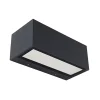Straluma Wandlamp breed up+down antraciet IP54> Wandlampen|Buitenlampen