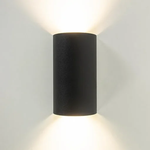 Straluma Wandlamp Hera afgerond zwart> Woonkamerlampen|Slaapkamerlampen